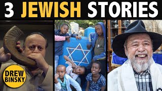 3 JEWISH STORIES Ethiopia Afghanistan Philippines [upl. by Caplan]