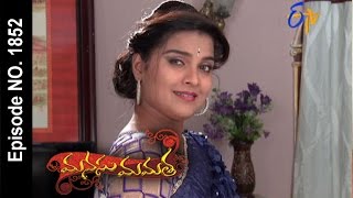 Manasu Mamata  29th December 2016 Full Episode No 1852 ETV Telugu [upl. by Ardme9]