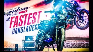 Pulsar NS 160 Launching Bangladesh  Price  2018  Specifications  Road Riderz RRz [upl. by Ardna]