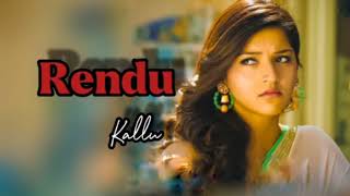 Rendu Kallu Song Lyrics WhatsApp Status  Sharwanand  Mehreen  Mahanubhavudu  Telugu Movie  Love [upl. by Eniluqaj]