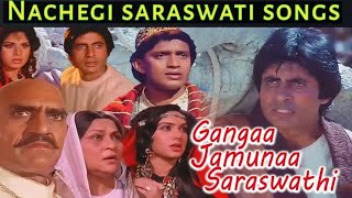 NACHEGI SARASWATI  CHUDIYA KHANKI  SAJAN MERA US PAAR HAI  MOVIE GANGAA JAMUNA SARASWATI 1988 [upl. by Naryt]