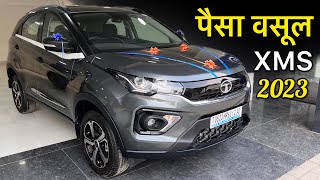 2023 Tata Nexon XMS Review 🔥 Nexon का पैसा वसूल Model 🔥 ₹95 Lakhs [upl. by Zedekiah]