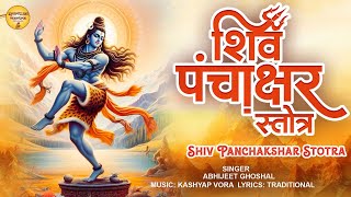 शिव पंचाक्षर स्तोत्र  Shiv Panchakshar Stotra  Nagendra Haraya Trilochanaya  Shiva Stotra [upl. by Eanad]