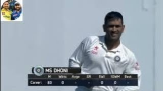 MS Dhoni Bowling 🔥🔥🔥 ms dhoni take his first wicket 🥵🥵🥵msdhoni usercricketclub07 [upl. by Aeslek]