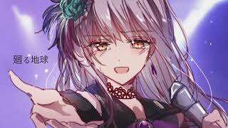 【バンドリ】【手描き】 Roselia 「軌跡」 ゆりしぃありがとう [upl. by Noslien287]