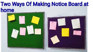 2 Creative Ideas of making Notice BoardNotice Board Making at HomeCrafts Vine [upl. by Flem]