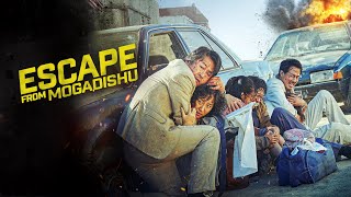 Escape from Mogadishu  UK Trailer  2022  Real life escape thriller [upl. by Thilda]