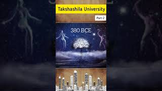 The University of ancient Taxila  Takshashila part2  trending facts shorts LMfactsintelugu [upl. by Alleirbag]