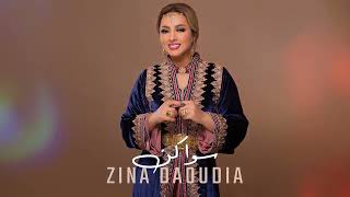 Zina Daoudia  Swaken Official Audio 2024  زينة الداودية  سواكن [upl. by Latoya]