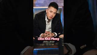 Châu Khải Phong singer 2011 to 2024 [upl. by Lough819]