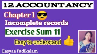 12 Accounts  Chapter 1  Sum 11  total debtors account [upl. by Margarida525]