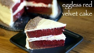 red velvet cake recipe  easy amp moist eggless velvet cake recipe [upl. by Ervin]