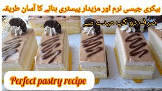 How to Make Bakery Style Pastry At Home  Pastry Recipe  Cake Pastry Recipe [upl. by Riti]