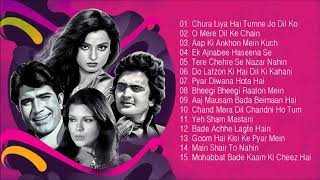 70s Evergreen Hits  Romantic 70s  70s Hits Hindi Songs  Audio Jukebox [upl. by Llenart]