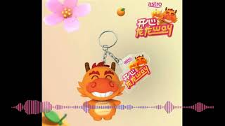 CNY Song Astro 2024  Happy 龙龙 Way  15 mins Nonstop 加长版 [upl. by Onirotciv]