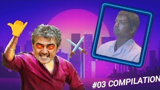 Tamil Dank Memes Compilation 03  VIBE CUTZ Part  01 🔞 trending daily memes [upl. by Tnattirb895]