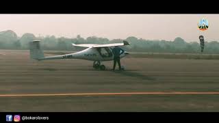 Bokaro Airport Before Pandemic Lockdown [upl. by Hildagard561]