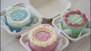 Lunchbox Mini Cake Easy Recipe Chocolate cake And Vanilla Butter Cream [upl. by Kcered]