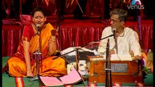 Gagana Gandh Aala Shridhar Phadke Sangeet Sandhya  Ritu Hirwa [upl. by Conners]