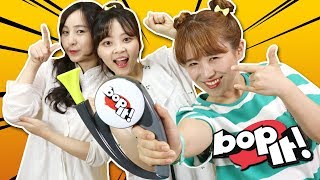 BOP IT誰是節奏反應大師！一起來打節奏學英文吧！！小伶玩具  Xiaoling toys [upl. by Tengler]