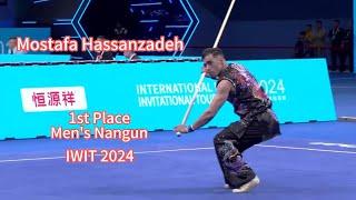 Mostafa Hassanzadeh 1st Place Mens Nangun IWIT 2024 Nangun kungfumartial arts IWIT [upl. by Hobbie]