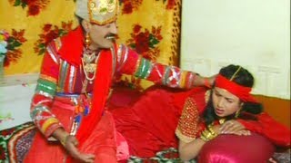 Bhariya Bandhuka Raja  Himachali Folk Video  Ik Joda Soote Da Mohana [upl. by Rita]