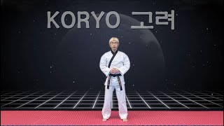 KORYO poomsae [upl. by Iruy]