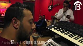 cheb saleh amp sydou joker 3icha 3icha danka Live [upl. by Nosduh]