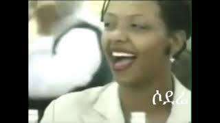 Ethiopia Tesfaye Kassa Comedy collection [upl. by Lichter]