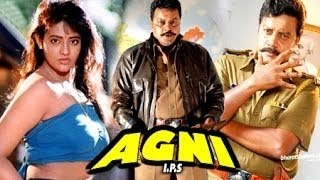 AGNI IPS  अग्नि आईपीएस l Full Length Action Hindi Movie [upl. by Patty707]