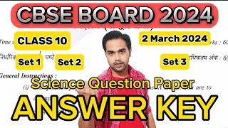 Set No 3111 Class 10 Science Answer Key 2023  CBSE Board Exam 2023 [upl. by Yggep]