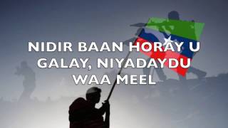 ABDI KAAMIL CAWAALE HEES WADANI quotWAXAN AHAY NAFTII HUREquot LYRICS [upl. by Minton]