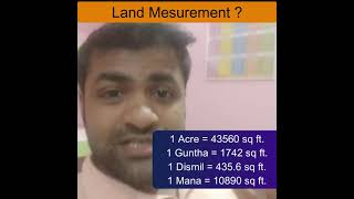 Land Measurement in Odisha ଜମି କିମ୍ବା ପ୍ଲଟର ମାପ କଣ  ଗୁଣ୍ଠ  ମାଣ ଡିସ୍ମିଲ  ଏକର ହିସାବ କେମିତି କରାଯାଏ [upl. by Story983]