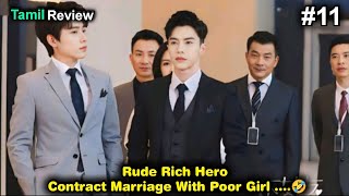 A Handsome Boss Falls for His Contracted Girlfriend 💕🔥11Korean drama in tamilkttktm [upl. by Blase619]