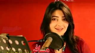 Gul Panra New Pashto Song 2015 Nasha NAsha SHE HD FILM NASHA YouTube [upl. by Meredith]