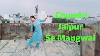 Chundri Jaipur Se Mangwai  Sapna Chaudhary  Gajban Pani Ne Challi Haryanvi Song  nehamaheshwari [upl. by Mada583]