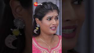 இதயம் Idhayam  EPI294  MonSat 130PM  Zee Tamil shorts ytshorts [upl. by Shaughn]