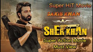 Super HiT Bangla New Movie  Sher Khan  Sakib Khan  Bubbly  Action New Bengali Movie [upl. by Teague593]