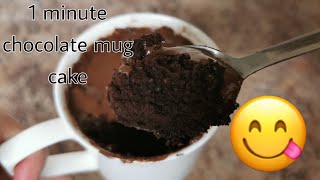 1 minute chocolate mug cake recipe  yummy treat for kids  quick chocolate mug cake [upl. by Johansen23]