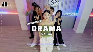 4K GIRLS HIPHOP Ebhoni amp Florentino DRAMA│TeacherGaHwaㅣ버닝댄스 외대점목 9시30분 클래스 [upl. by Uok]