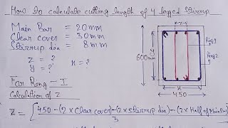 How To Calculate Cutting Length of 4 Legged Stirrups  4 Legged Stirrups Cutting Length [upl. by Allistir688]