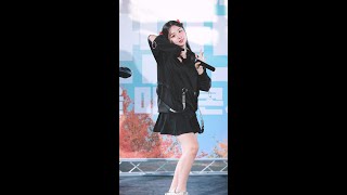 지은JIEUN 버스터즈 BUSTERS  Pinky Promise 4K 세로 직캠 231112 한남뜨락 가을 미니 콘서트 [upl. by Greyson]