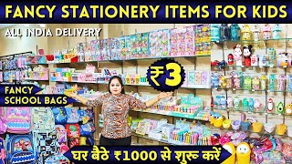 Imported Fancy Stationery Items for Kids  Unique stationery items wholesale market in delhi 2023 [upl. by Lysander]