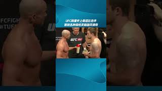 习惯了UFC赛前的剑拔弩张，看看肖恩·奥康奈尔是怎么挑衅对手的？ fighting sports shorts [upl. by Aralomo]