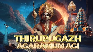 Thiruppugazh agaramumAgi pazhamudhirchOlai  திருப்புகழ் அகரமுமாகி பழமுதிர்ச்சோலை [upl. by Seabrook]