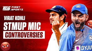 Virat Kohli Stump Mic Controversy  Virat Kohli To Third Umpire  Virat Kohli vs James Anderson DRS [upl. by Nart]