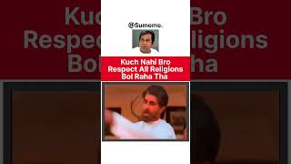 Sarcasm Meme  Meme By Sumeme  Amitabh Bachchan Dialogue Meme [upl. by Ger]