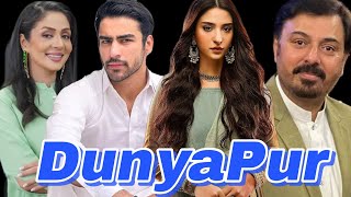 DuniyaPur 🏘 Official Trailer 📽 Ramsha Khan Khushhal Khan Nauman Ijaz  Watch Every Wednesday 8 PM [upl. by Benildis349]