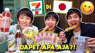 MAKAN RP 500000 DI MINIMARKET JEPANG DAPET APA AJA YA [upl. by Deina]