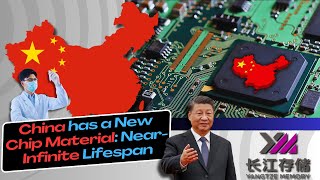 Chinese Team Unveils Semiconductor Chip with NearInfinite Lifespan  AI Robot Semiconductor EV Chip [upl. by Aikenat774]